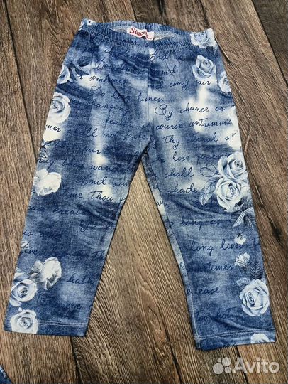 Бриджи для девочки