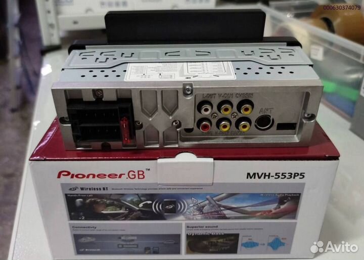 Магнитола pioneermvh-553P5 1din