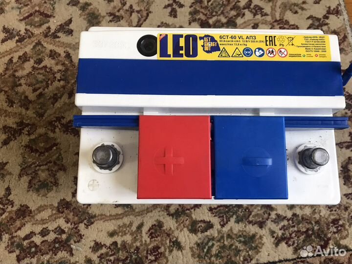 Аккумулятор