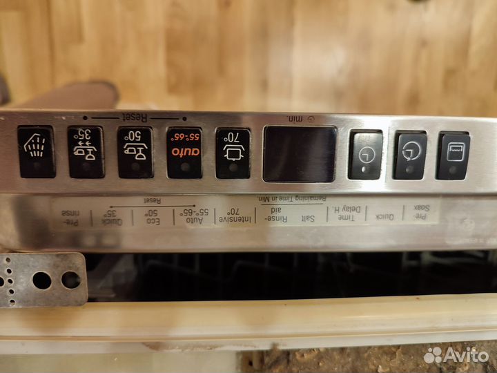 Посудомоечная машина Bosch