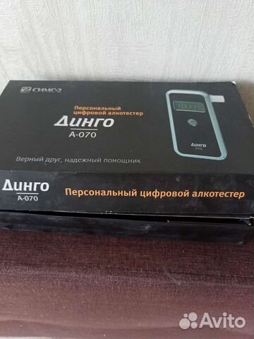 Алкотестер динго