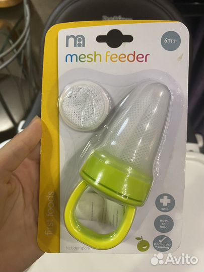 Новые ниблеры для прикорма в упаковке