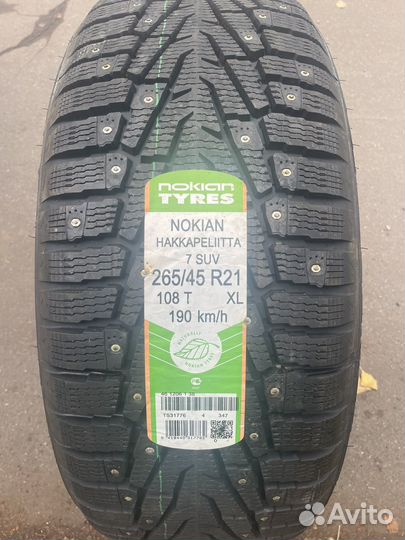 265 45 r21 шипы 265 45 r21 шипы