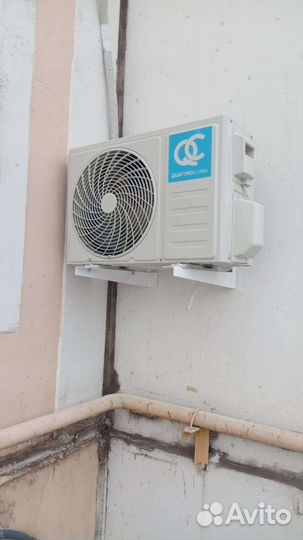 Сплит система QuattroClima