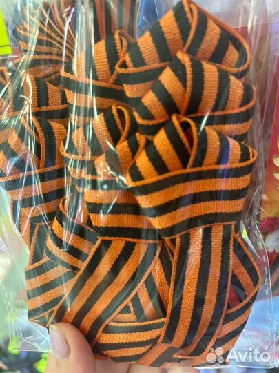 Георгиевская лента,Значки,Броши