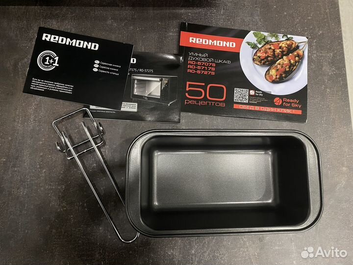 Мини печь духовка