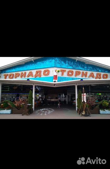 Сотрудник охраны