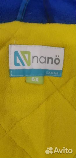 Зимний костюм nano