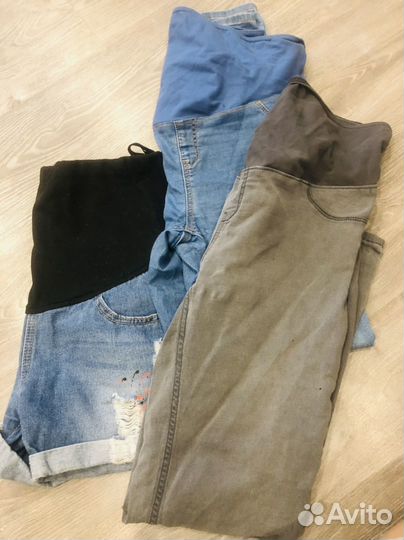 Одежда для беременных пакетом 44-46