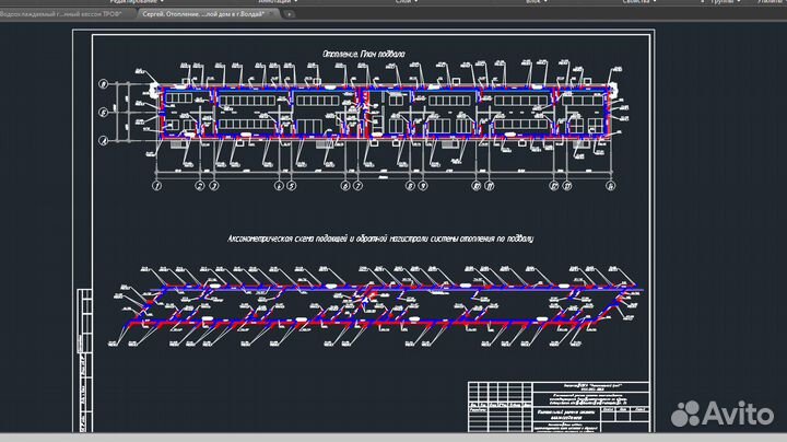 Разработка чертежей и 3D моделей