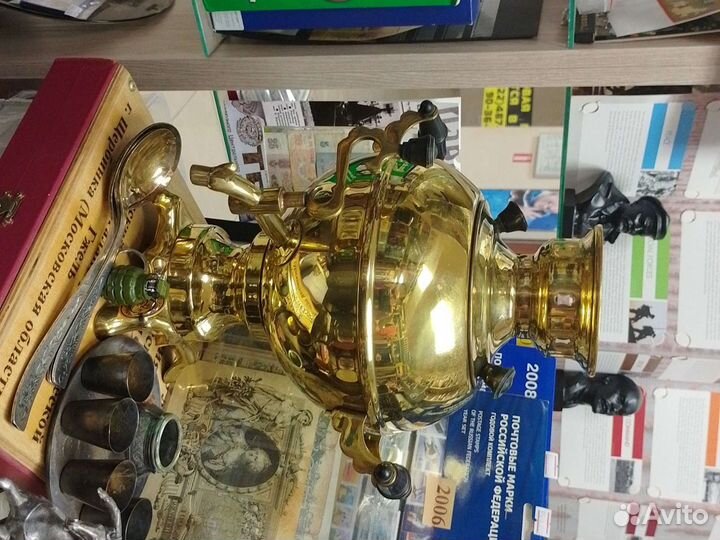 Самовар электрический СССР 1975 год Винтаж 3 литра