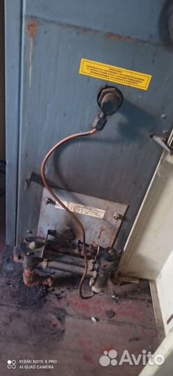 Газовый котел