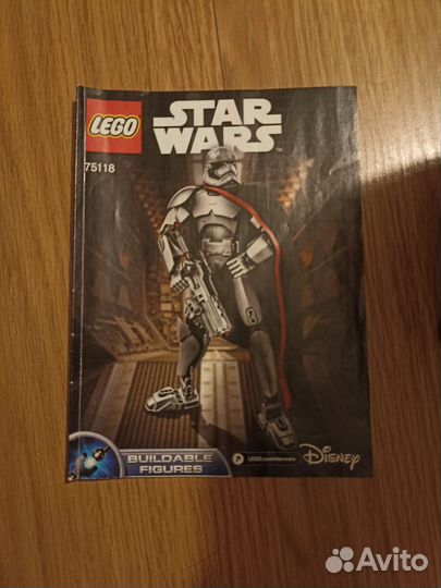 Lego Star Wars 75117 Кайло Рен