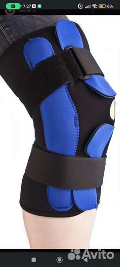Бандаж на колено