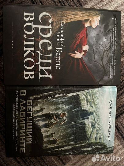 Книги