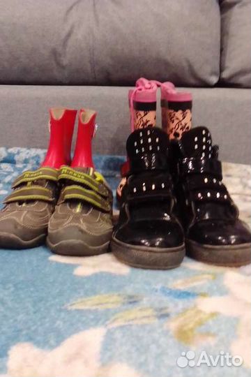Обувь осень для девочки