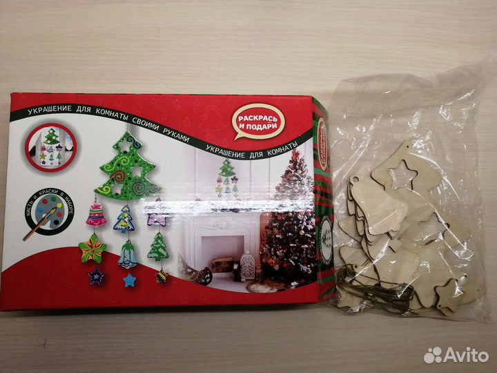 Набор для рисования