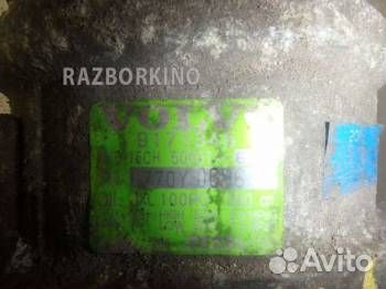 Компрессор кондиционера