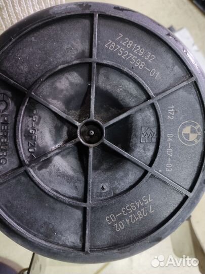 Насос продувки катализатора бмв е60