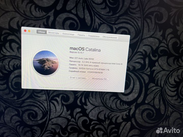 Apple iMac 27 late 2012