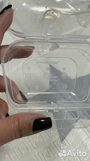 Накладки для груди