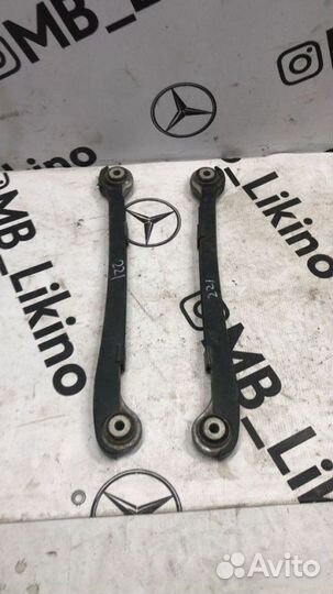 Рычаг задний Mercedes-Benz S-Класс W221