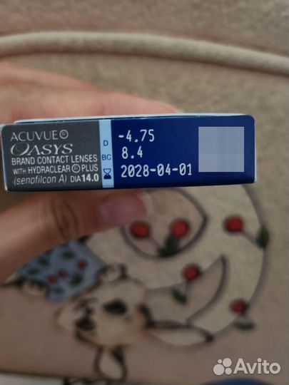 Линзы acuvue oasys -4.75
