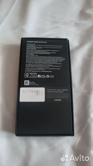 Samsung Galaxy S23 Ultra, 12/512 ГБ