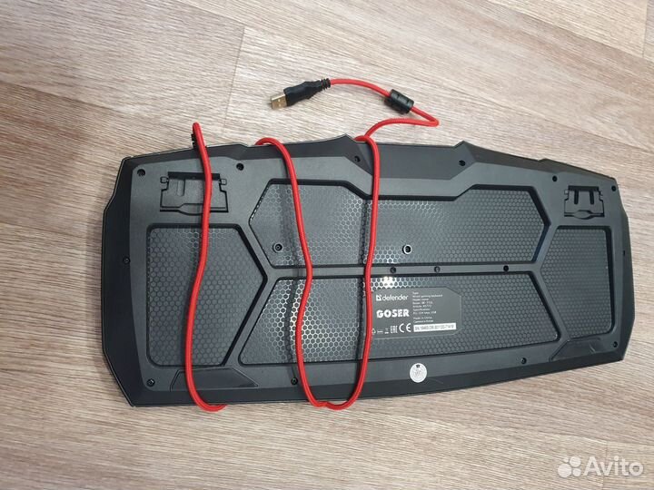 Игровая клавиатура Defender Goser GK-772L
