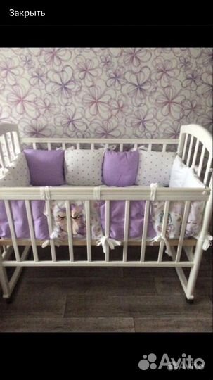 Бортики на кроватку