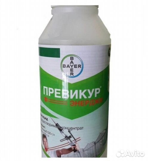 Препараты от вредителей