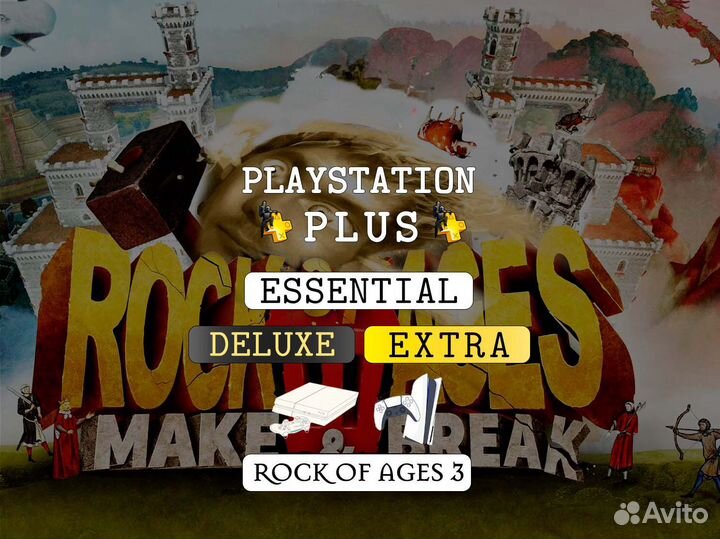 PS Plus Deluxe Extra с играми +