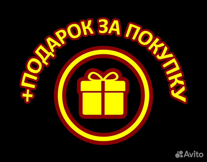 Триммер бензиновый электрический немецкий