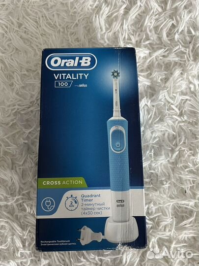 Зубная щетка oral b vitality
