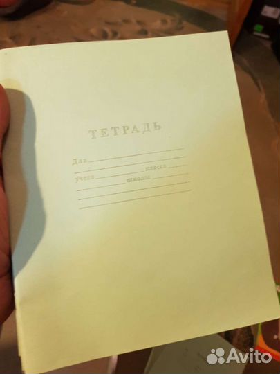 Тетрадь в клетку 12 листов