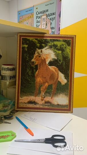 Картина алмазная мозайка