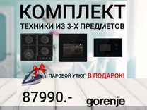 Паровой шкаф samsung df60a8500eg lp