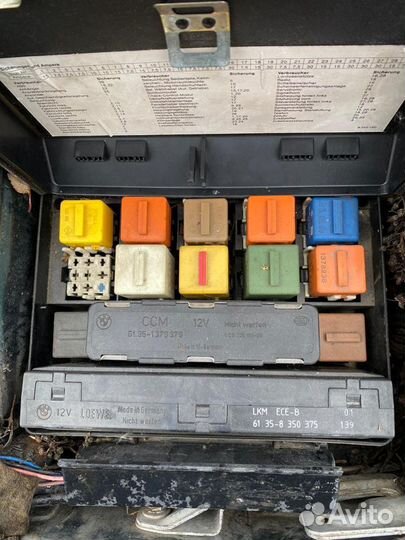 Блоки комфортов BMW