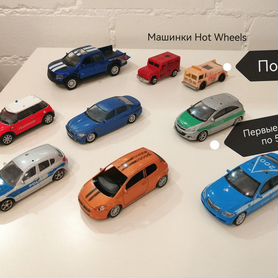 Машинки Hot wheels, Disney, Mattel