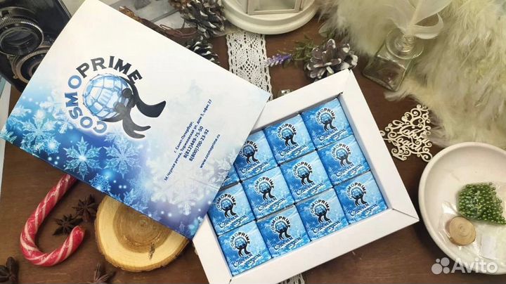 Подарочные наборы с лого