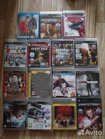 Sony playstation 3 super slim 500gb