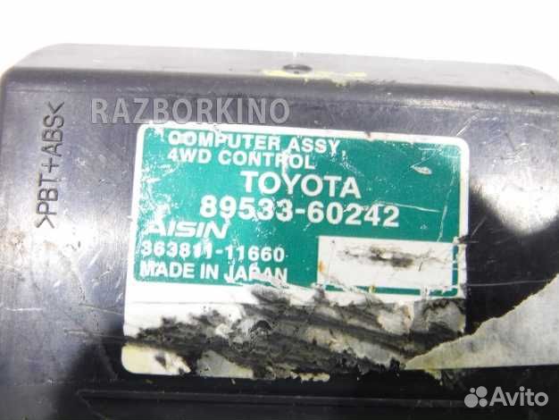 Блок управления Лексус LX 3