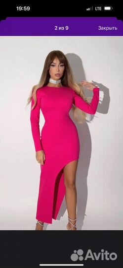 Платье весернее by grinkovskaya brend новое