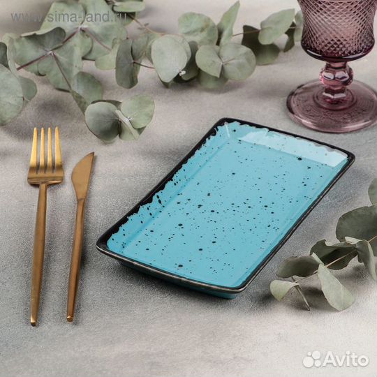 Блюдо Acquamarino, 1220,5 см