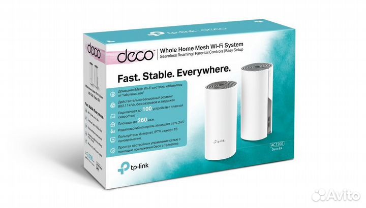 Wifi роутер tp link deco m4 (2 модуля)