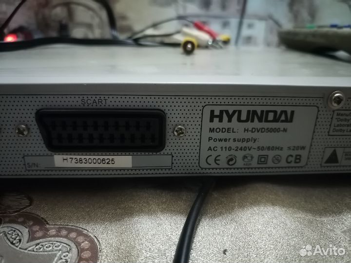 DVD player hyundai