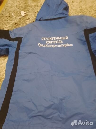 Куртка мужская рабочая