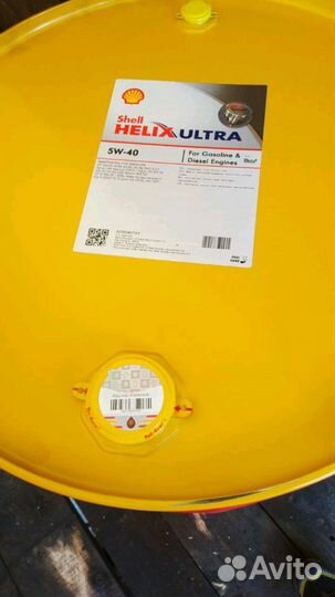 Моторное масло Shell Helix HX8 5w40 бочки 209л