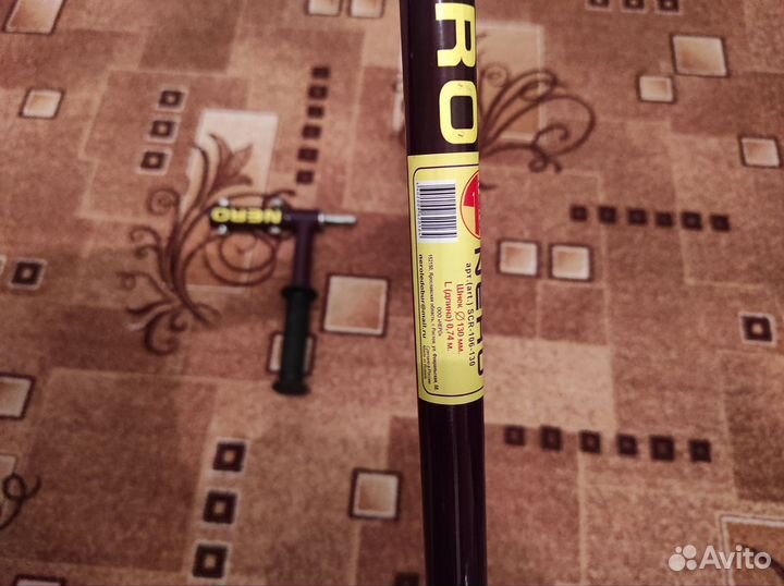 Шнек Nero 130 с адаптером