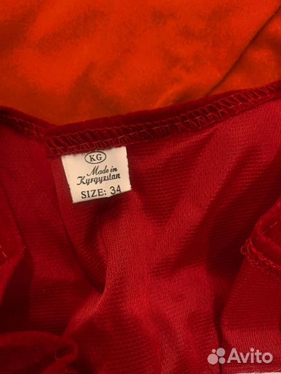 Костюм гнома 4-7 лет